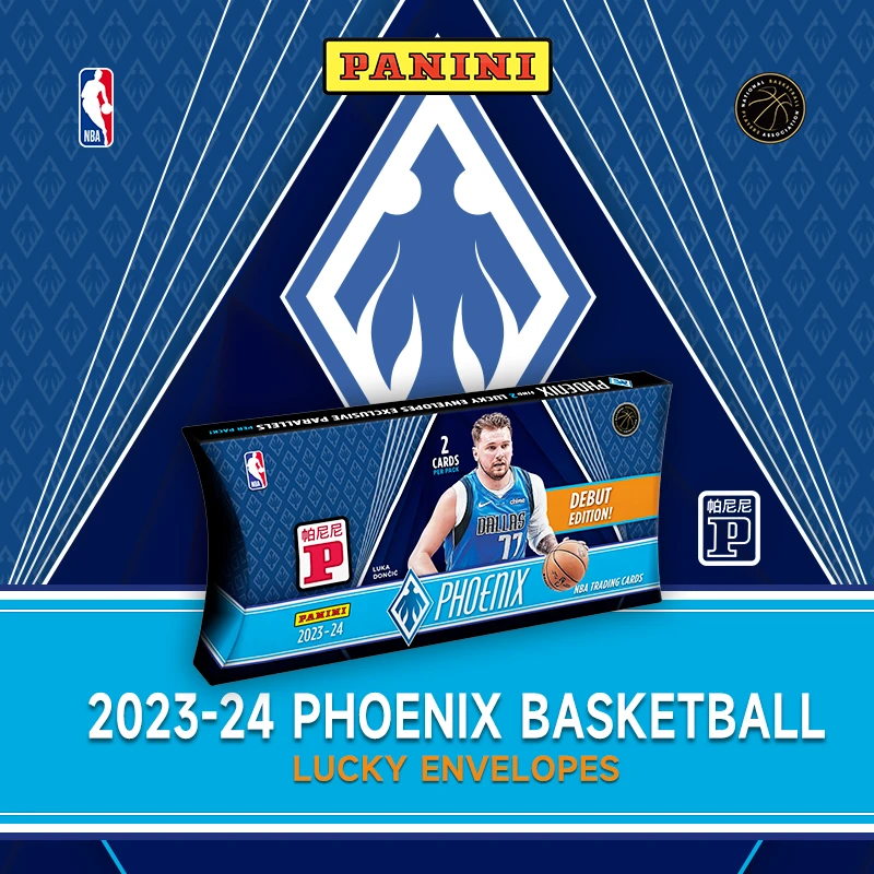 【直播拆盒】帕尼尼23/24 Phoenix 篮球球星卡幸运信封版2.13