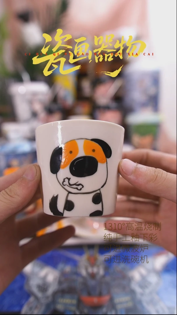 高温釉下彩纯手工手绘