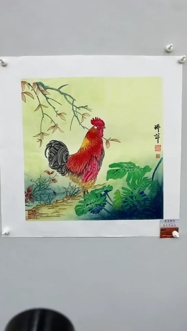 国画牛瑞萍老师4平尺作品
