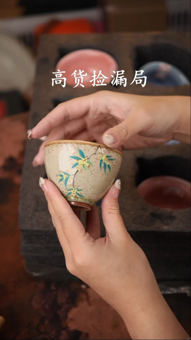 陶瓷茶具（无礼盒@@T2304