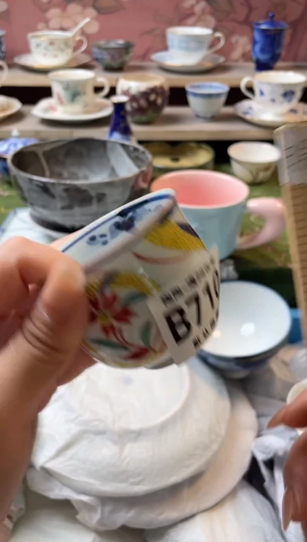 瓷片南***师瓷器瓷器B710