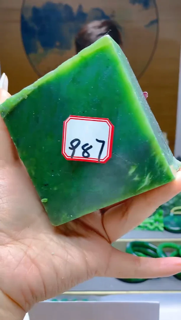 【闪购商品】和田玉（碧玉）珠宝半成品未镶嵌1