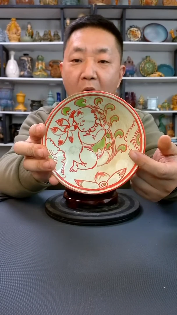 摆件复古风格瓷器