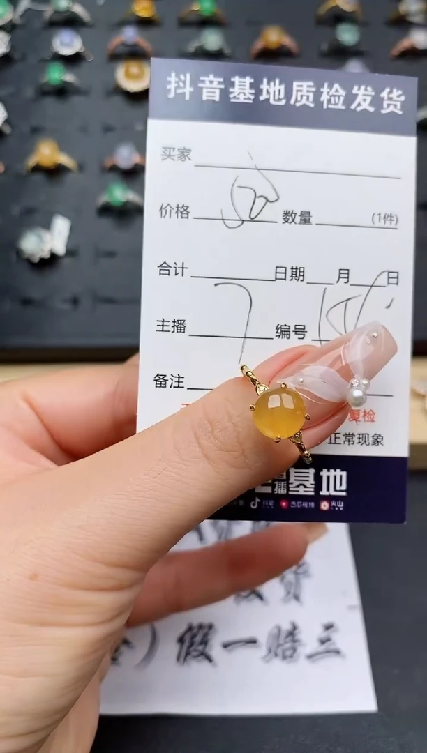翡翠戒指银S925镶嵌........