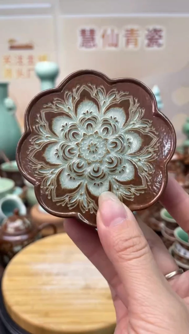 瓷特价福利 微瑕 慧仙青瓷