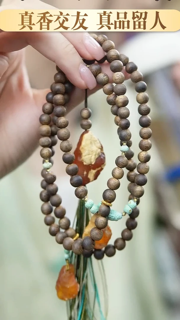 沉香手串设计款*无相佛头*108颗多圈*点缀18k金*搭配蜜蜡绿松石*