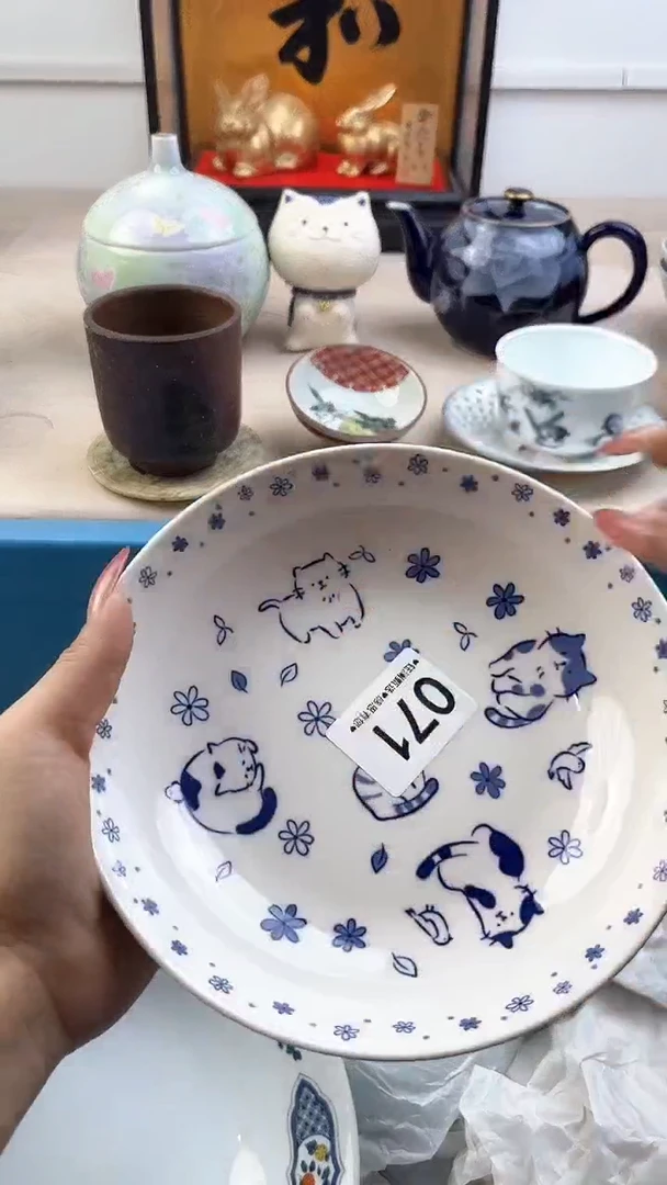 【闪购商品】瓷片071，，，，，，