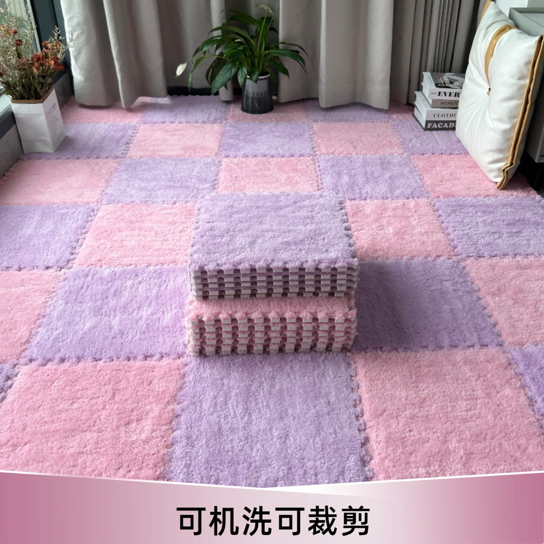 少女房间毛绒地毯卧室客厅阳台大面积全铺地垫高级轻奢隔音床边毯