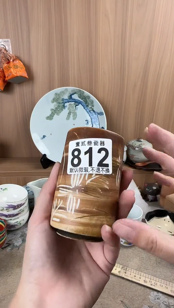 花**里瓷器瓷器瓷器瓷器瓷器