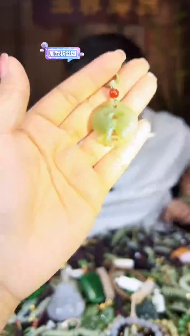 颈饰未镶嵌和田玉多样性发货拍一发一