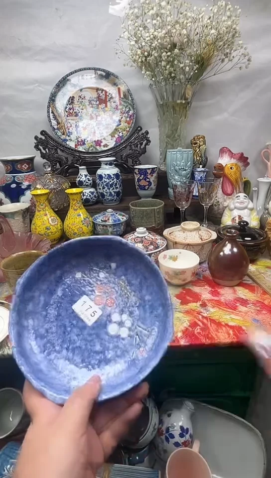 不*175回流瓷器，默认微瑕