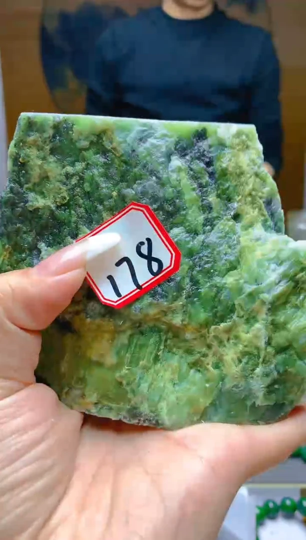 【闪购商品】和田玉（碧玉）珠宝半成品未镶嵌1