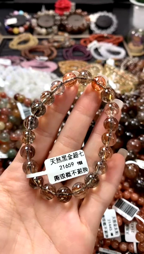水晶手链未镶嵌9