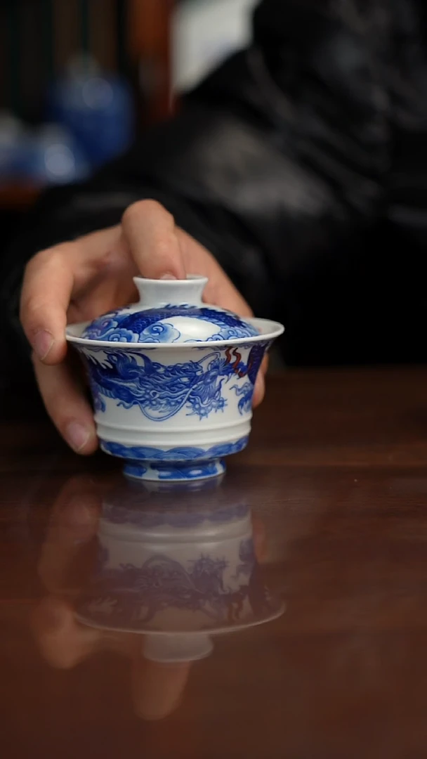 自成堂柴窑青花釉里红