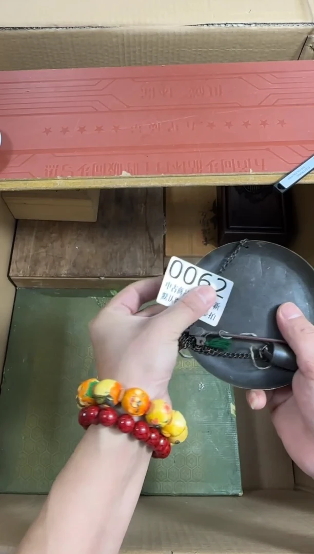 瓷片罗*松瓷片哈哈哈62