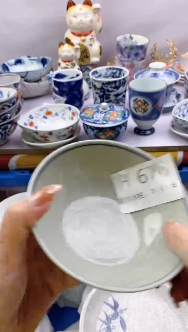 【闪购商品】茶宠676*谨慎参拍，感谢支持