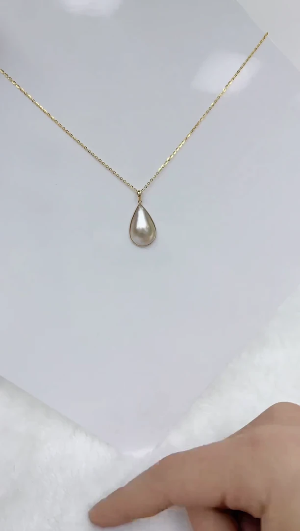 18K金镶嵌拼合珍珠（马贝珠）吊坠(赠链)海水马贝吊坠