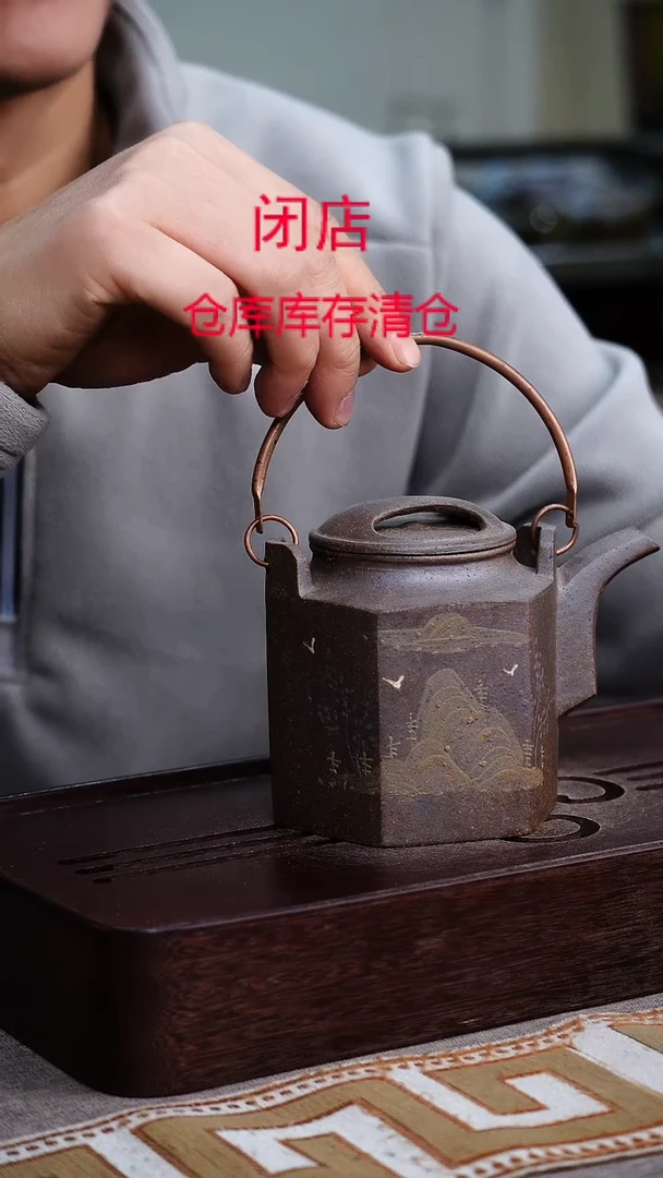 茶壶紫砂宜興紫砂柴烧