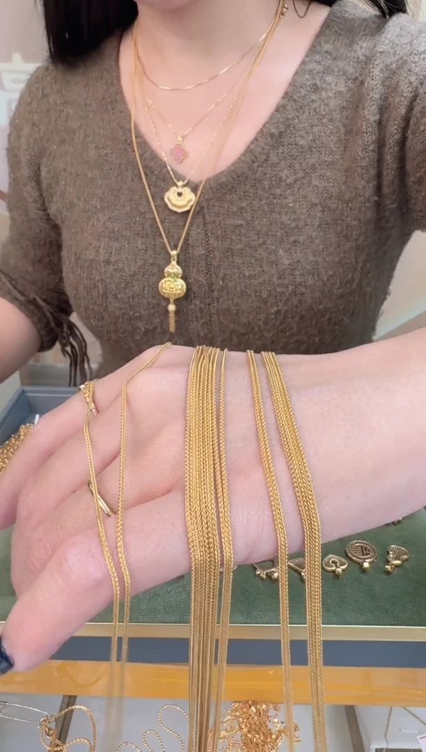 45cm爱心抽拉肖邦链2.22g（多样性发货）