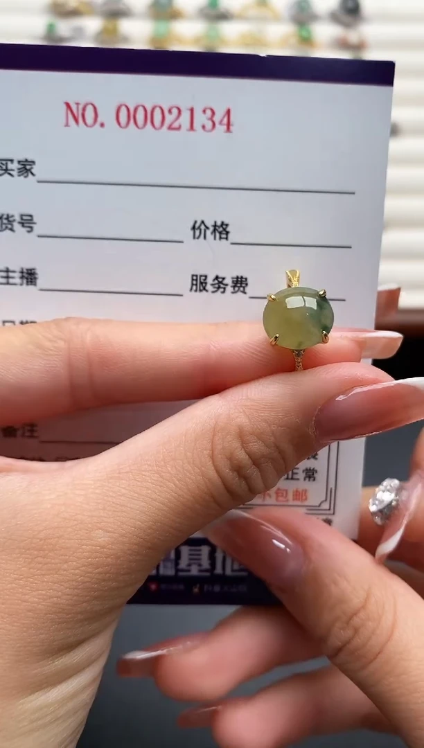 银S925镶嵌戒指翡翠444444+1