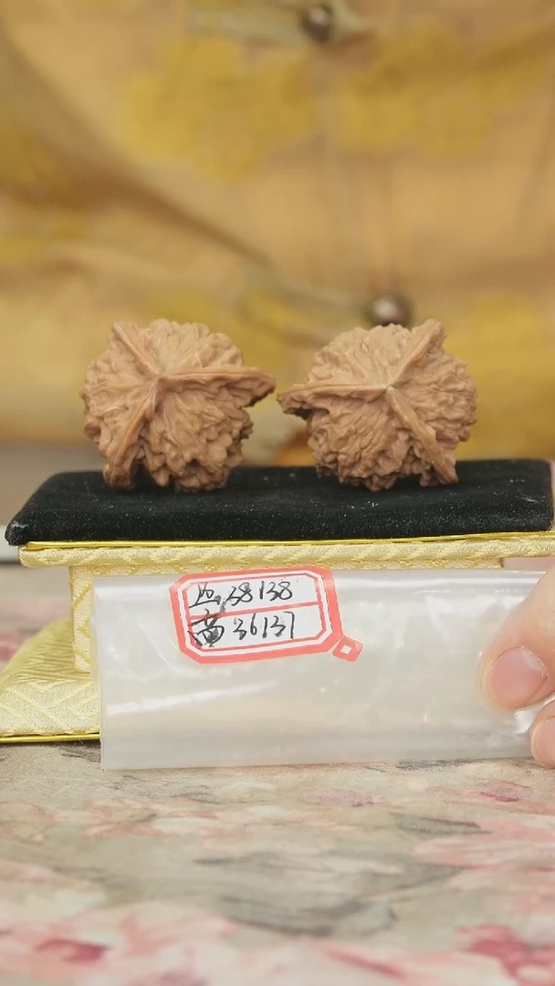 把件文玩核桃盘山三棱