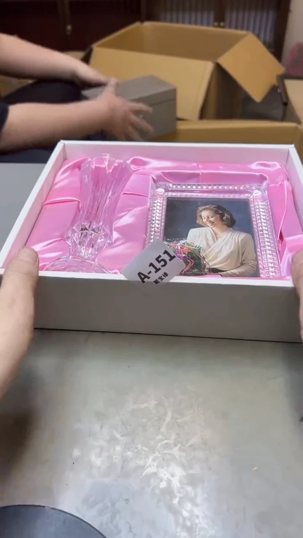 【闪购商品】瓷片151聚宝缘海淘精选