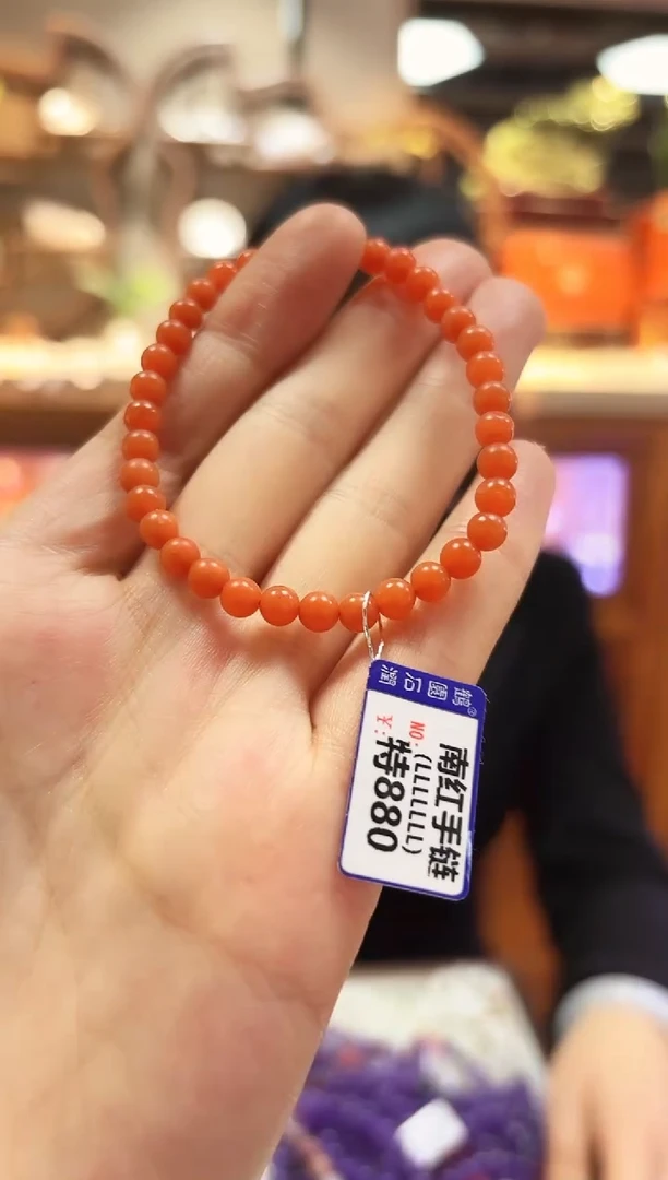 颈饰未镶嵌南红玛瑙手链