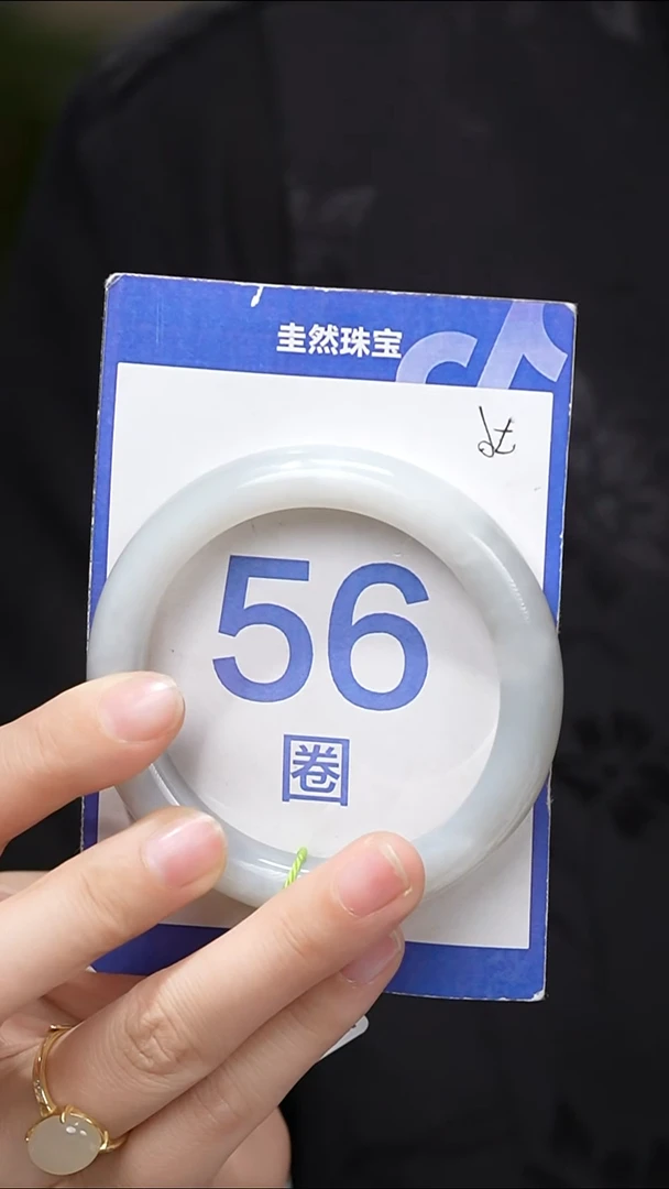 和田玉手镯未镶嵌512