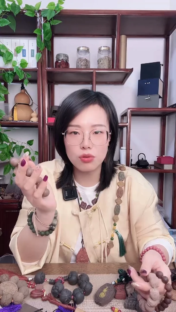 珠串龙涎香方1.8左右铜管手串