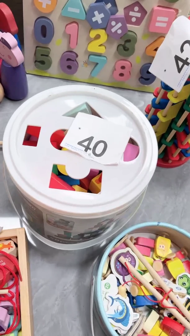 木实木散装积木带桶（40）