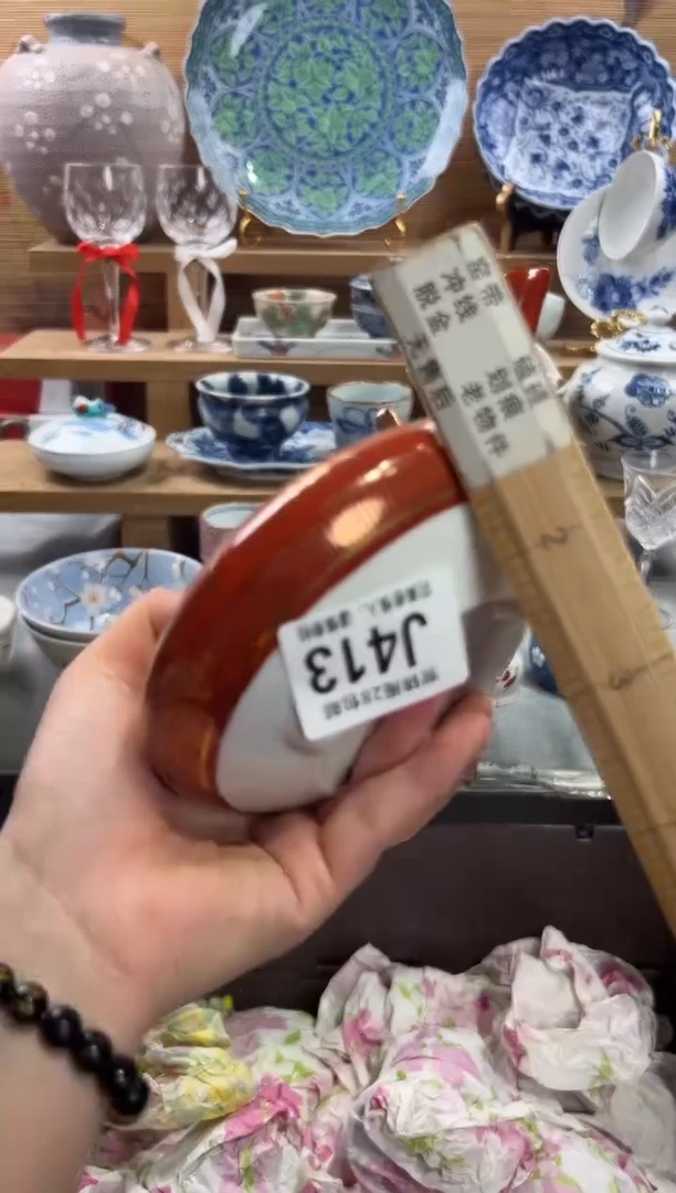 瓷片文*儿 J413