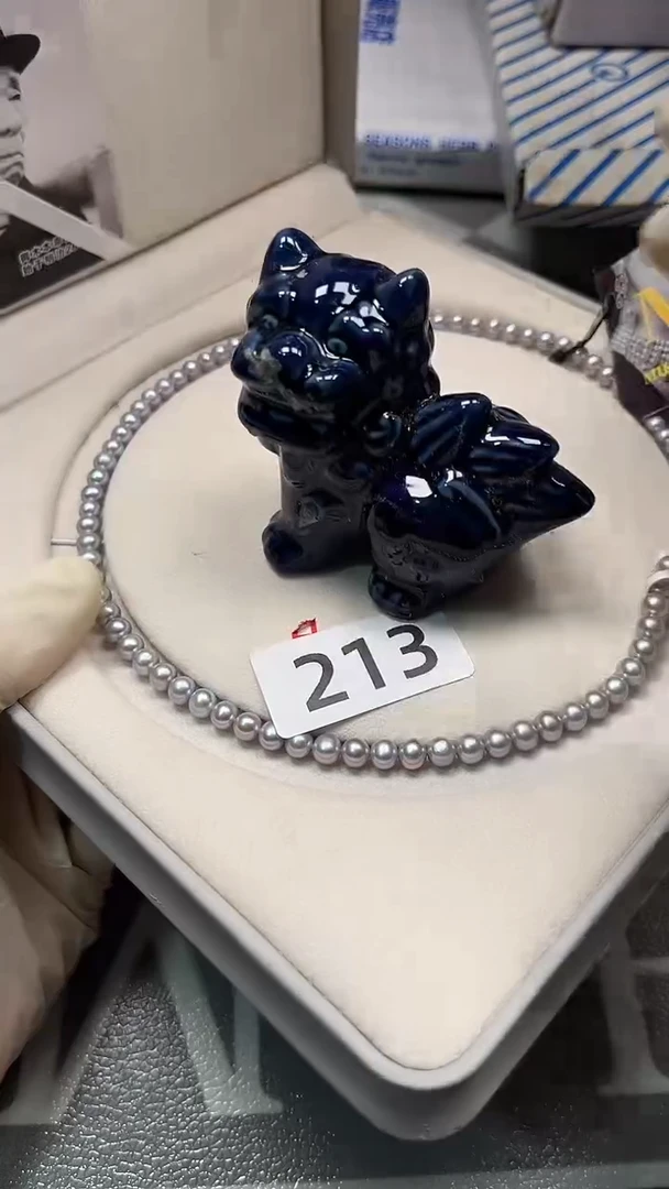 瓷片陶瓷如图所示周边