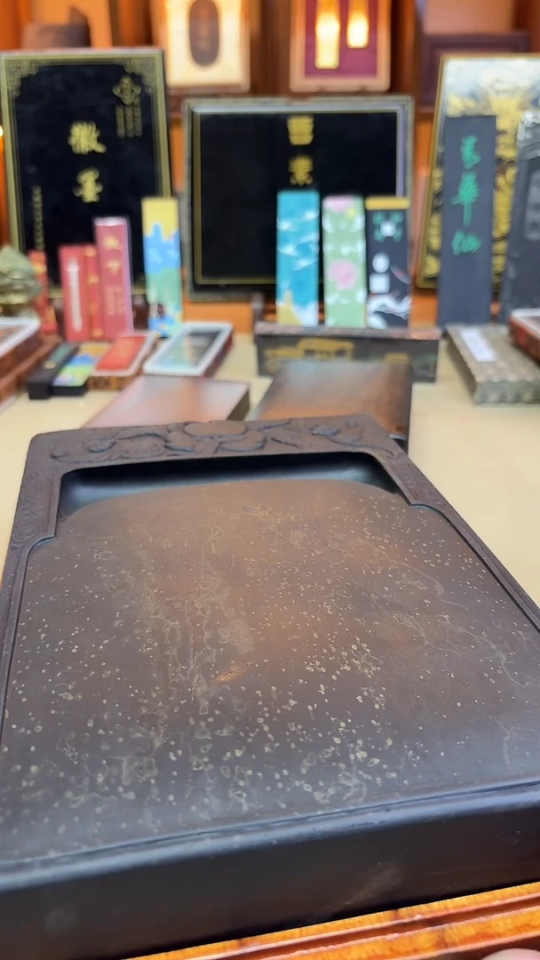 歙砚 老坑 一方