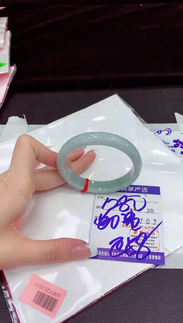 未镶嵌手镯翡翠1111111111