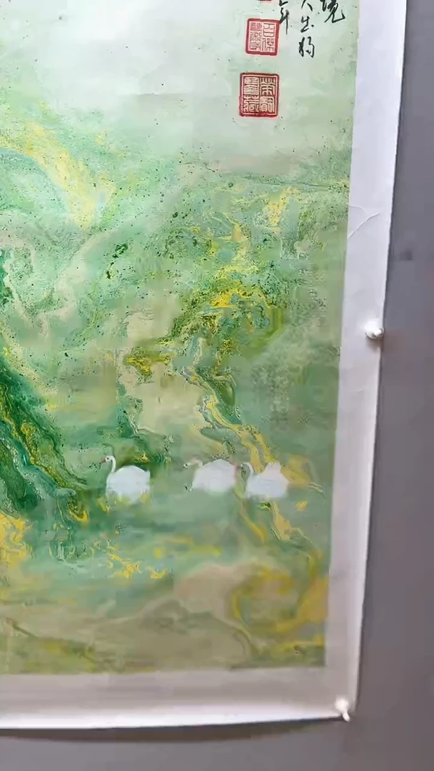 【闪购商品】国画张金专    国画作品