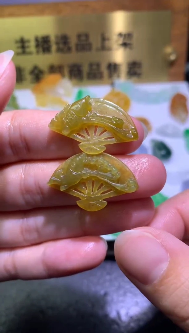 未镶嵌定制翡翠毛货