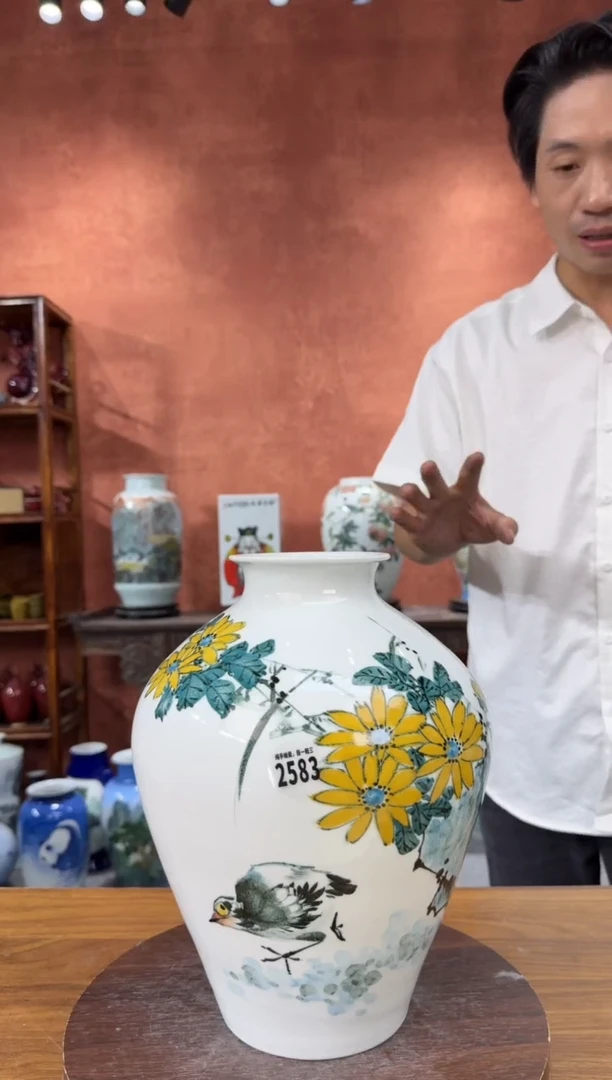 好瓷好瓷好瓷好瓷