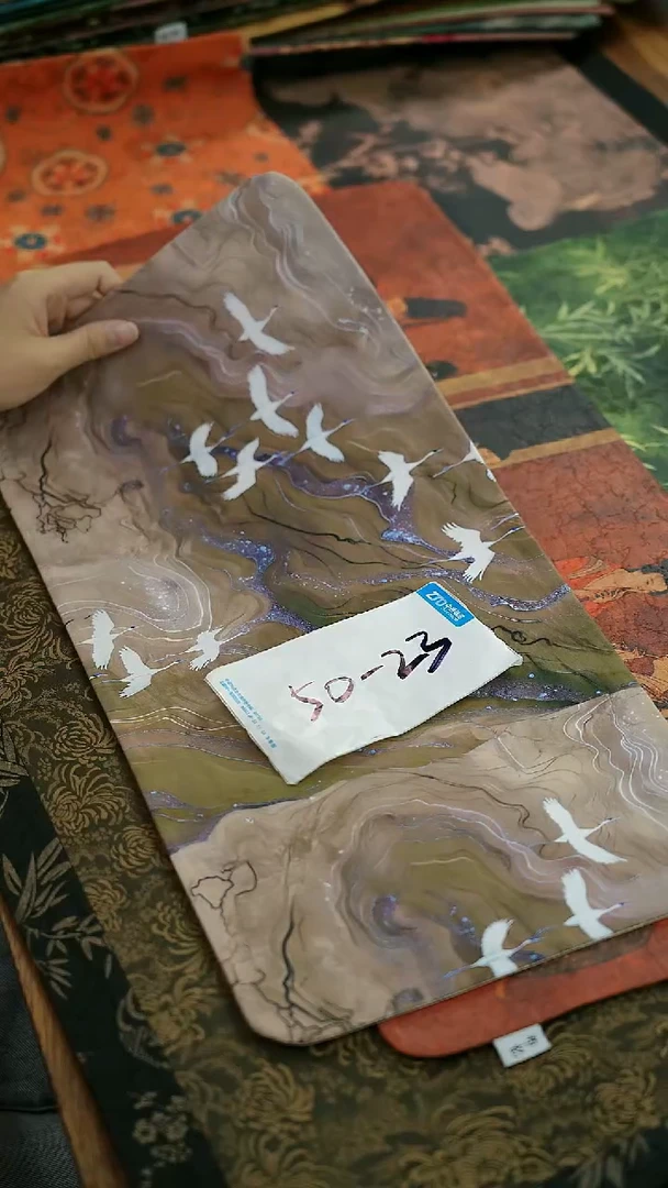 今天香云纱茶席专场