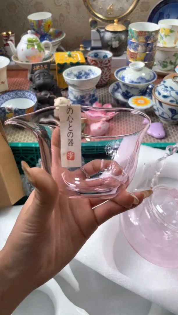 【闪购商品】盘瓷片满20米包邮一单一付