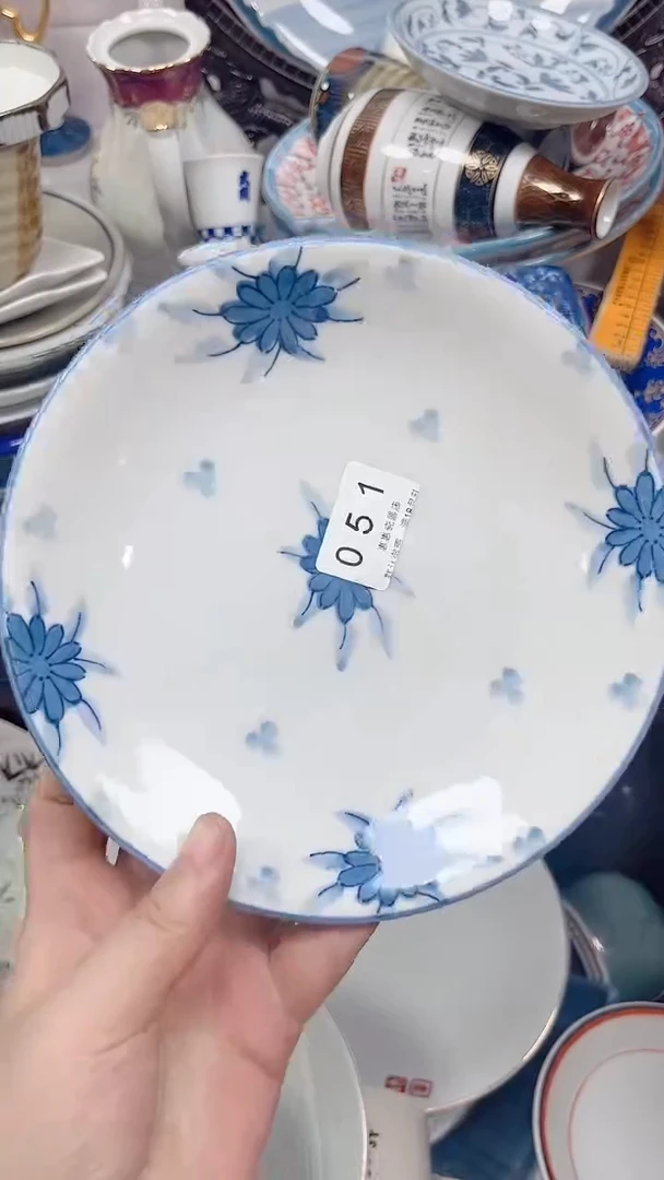 鑫****华051回流瓷器，默认微瑕