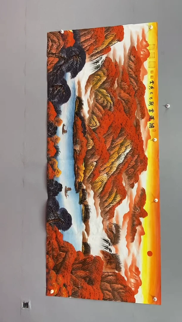 国画郑秀云 小八尺 鸿运当头
