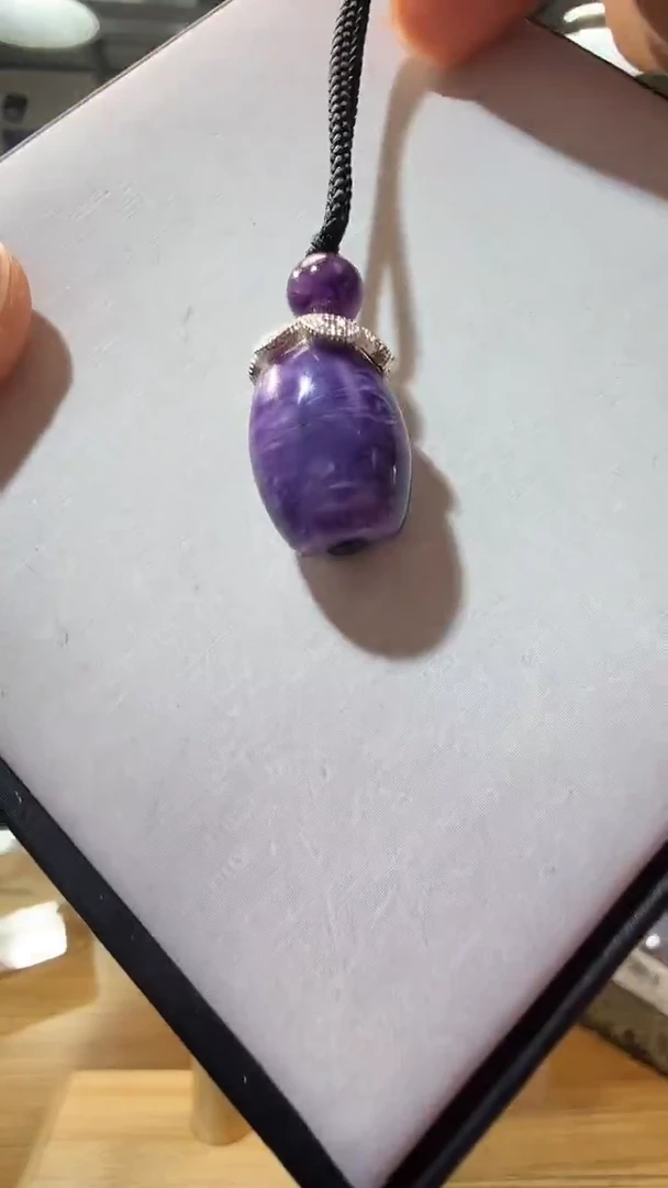 查罗石未镶嵌吊坠(赠链)优0055