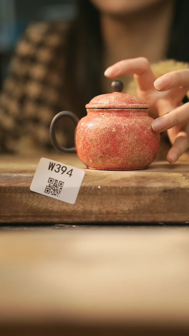 【闪购商品】【经典福利】/ 壶@@W394