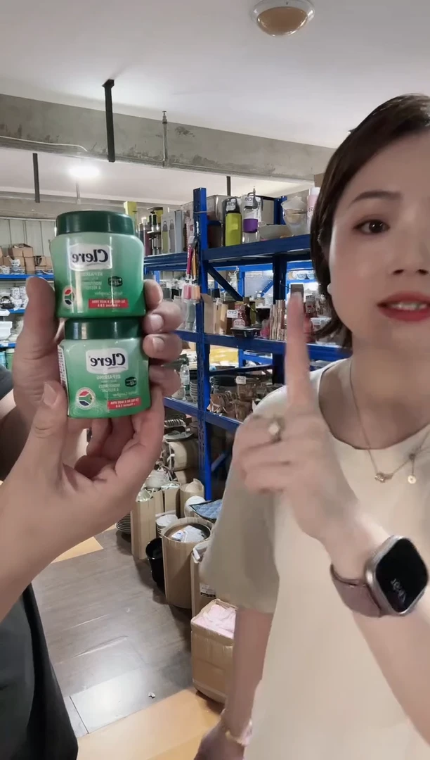 瓷片进口家用百货南非小绿膏两瓶
