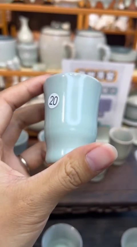 静**丝北宋官瓷小酒杯