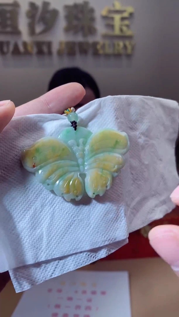 【闪购商品】翡翠颈饰未镶嵌天然A货翡翠