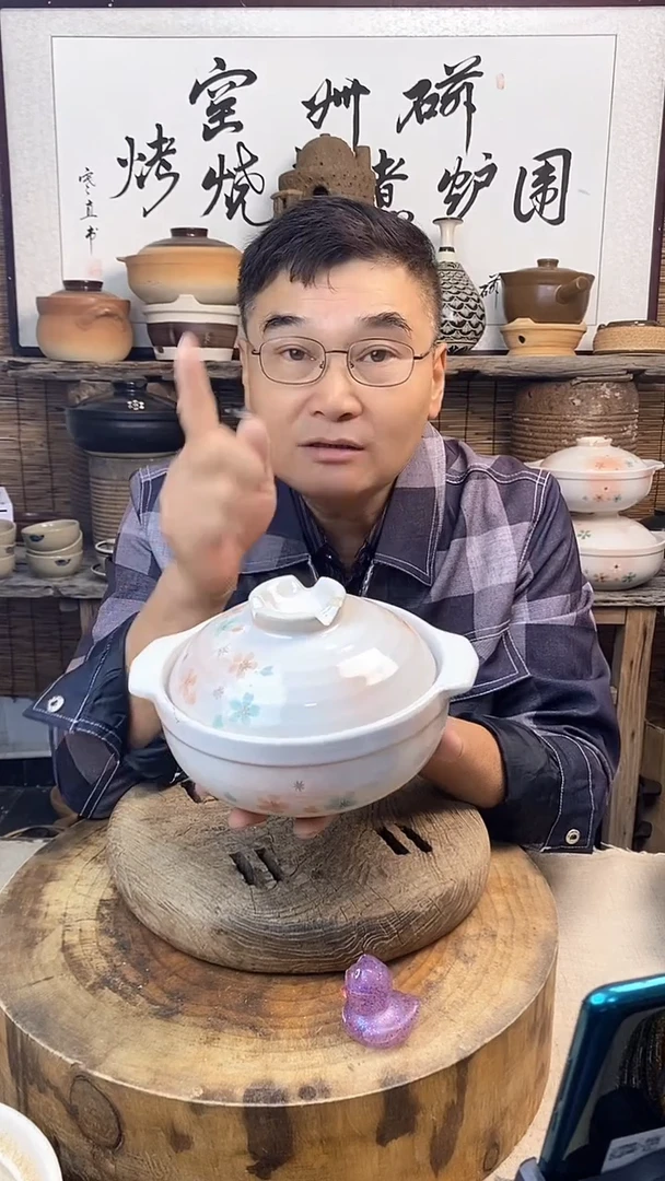 （微瑕）梦樱6号（1-2人）1升