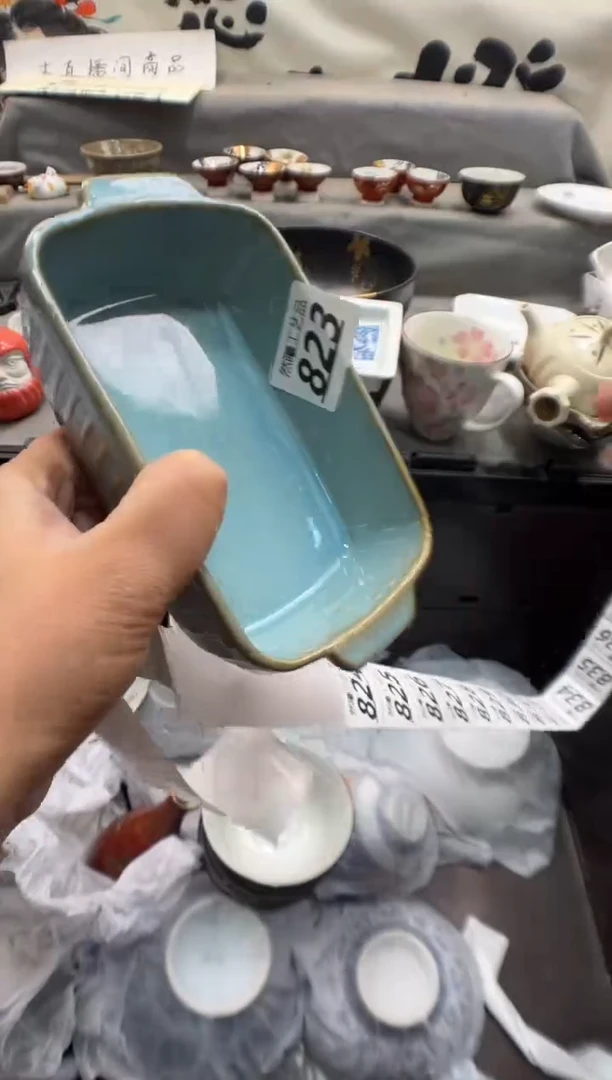 瓷片m***y823