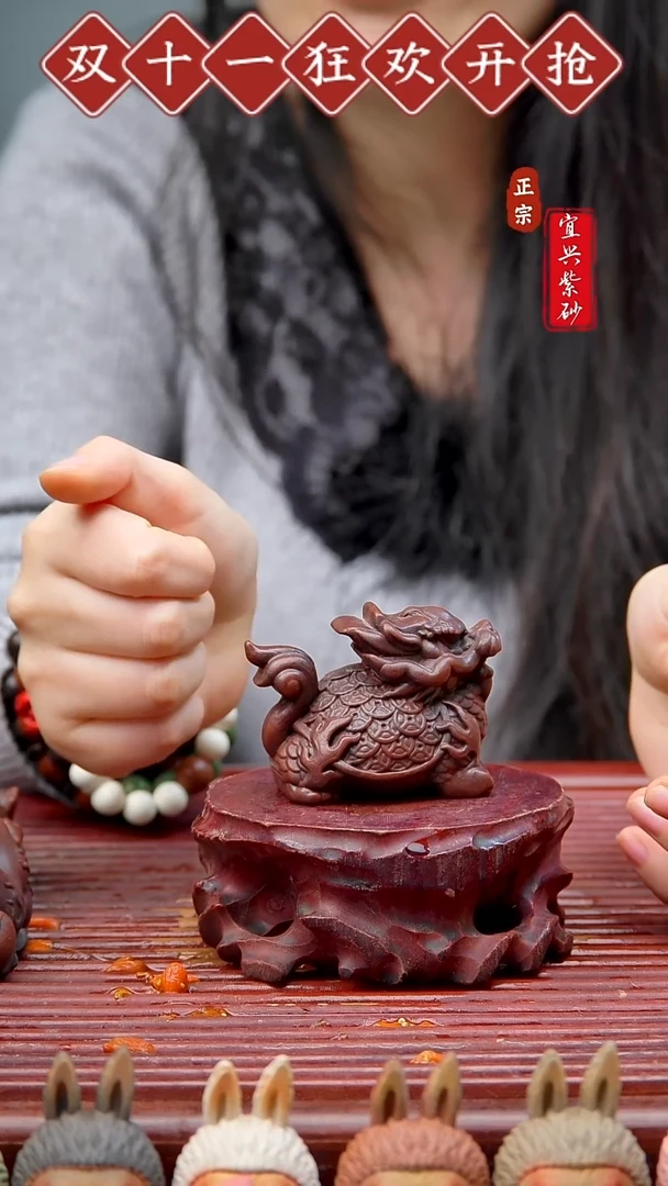 紫砂茶宠宜兴紫砂茶宠摆件