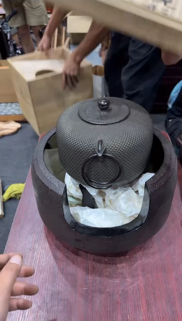 凉**豆小四孤品收藏中古品